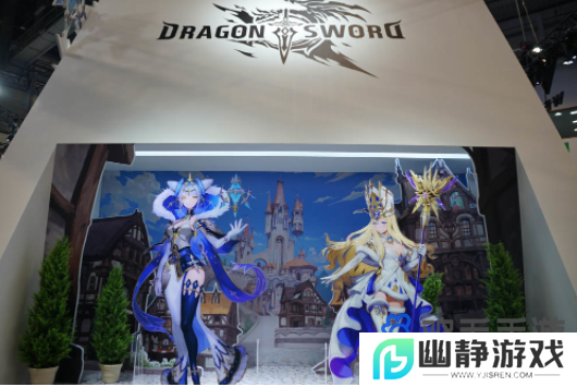  《龙之剑Dragon Sword》开启试玩，集结Hound13《龙之谷》到《百魂战记》动作精髓