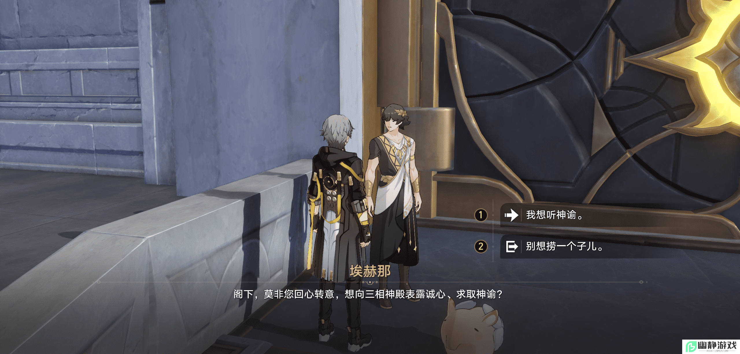 《崩坏：星穹铁道》3.1剧情大获好评，原来地图设计暗藏玄机