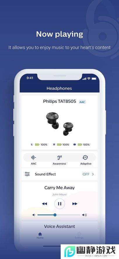 Philips Headphones软件安卓版