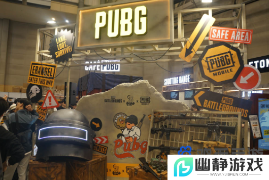 《PUBG：绝地求生》开展和Randy'sDonuts合作，将打造线下主题咖啡快闪店