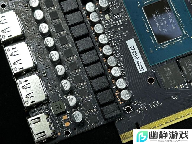 炫酷来袭，耕升 GeForce RTX 5070 Ti 炫光·超 OC带来超高性能