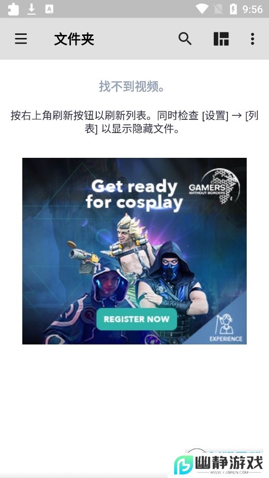 mxplayer官方正版