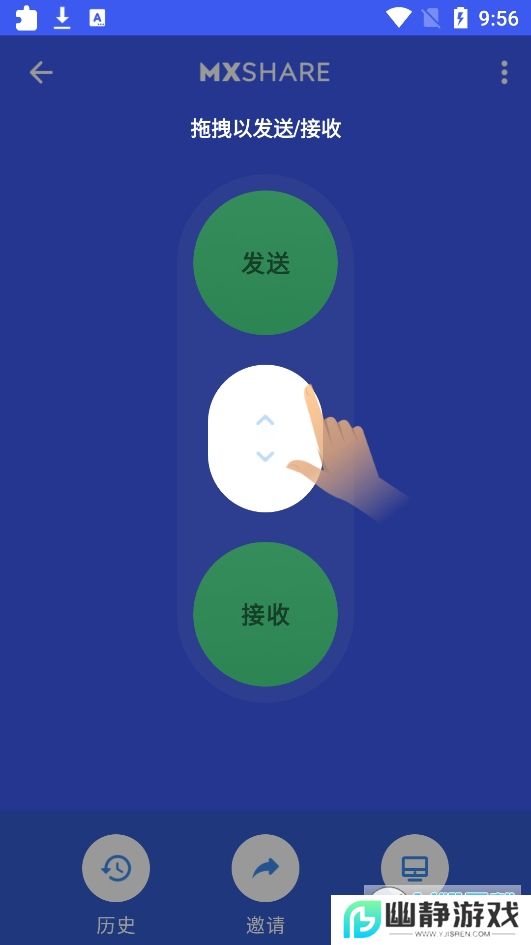 mxplayer官方正版