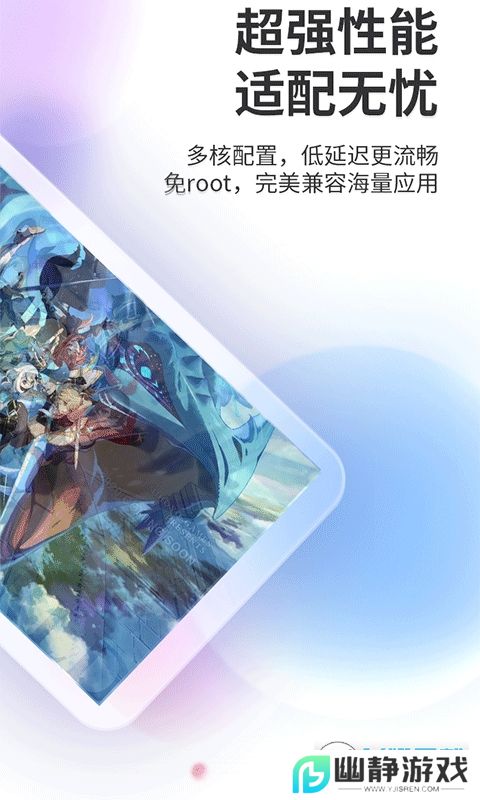 双子星云手机手机最新版
