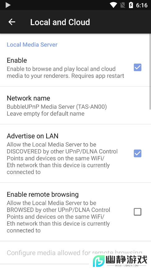 BubbleUPnP中文官方最新版