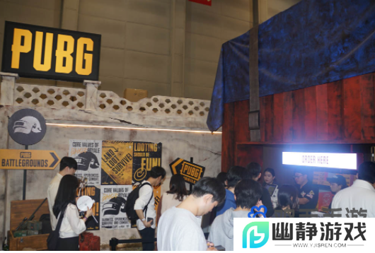 《PUBG：绝地求生》开展和Randy