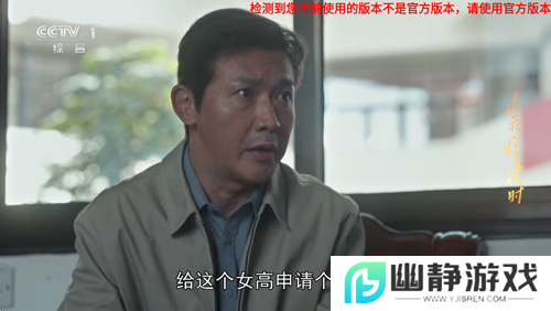 旋风直播t