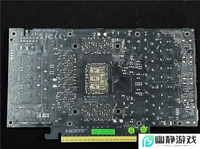 炫酷来袭，耕升 GeForce RTX 5070 Ti 炫光·超 OC带来超高性能