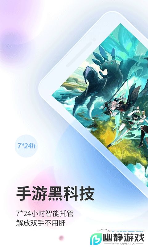 双子星云手机手机最新版