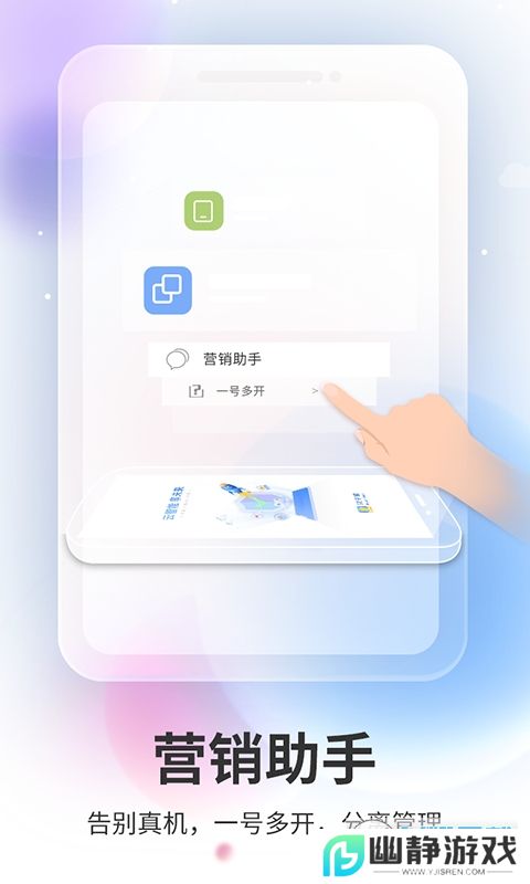双子星云手机手机最新版