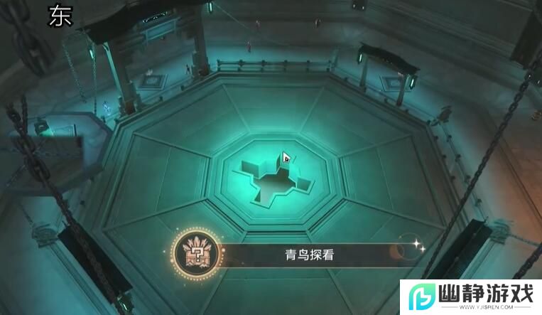 《崩坏星穹铁道》2.4青鸟探看成就攻略