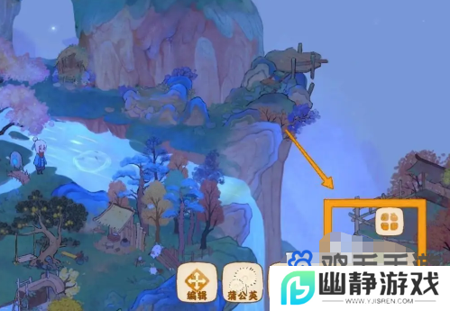 《桃源深处有人家》愿祈树获取方法