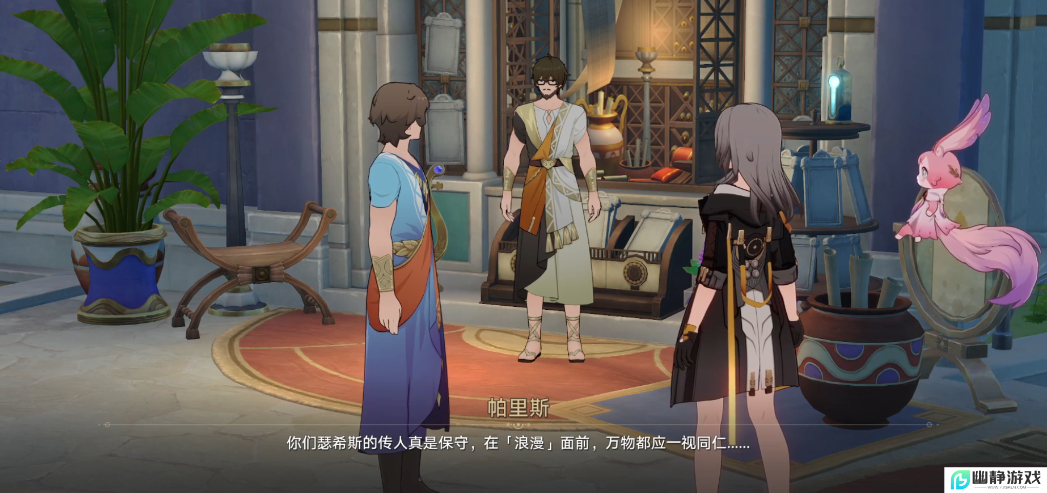 星铁翁法罗斯泰坦之间的爱情故事，其实藏着千古难题