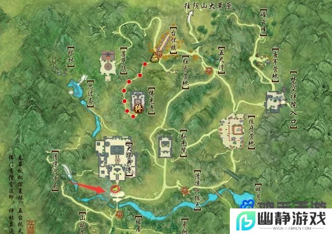 《剑网3》清茗小龟任务介绍