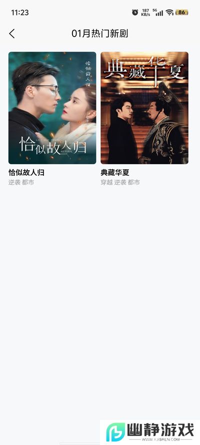 柠檬剧场