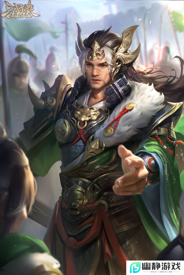情浓二月，执手同欢！《三国杀OL》情人节武将、皮肤上线，预约闪闪节活动领好礼！