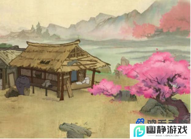 《叫我大掌柜》住宅类型介绍