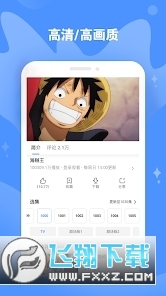 美国版B站(bilibili)