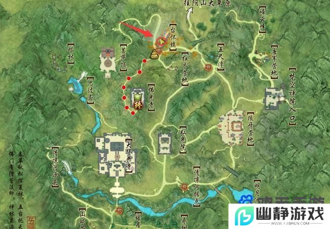 《剑网3》清茗小龟任务介绍