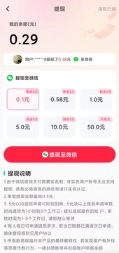 点金剧场官方最新版