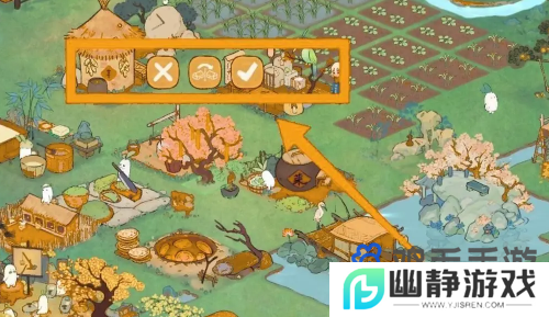《桃源深处有人家》愿祈树获取方法