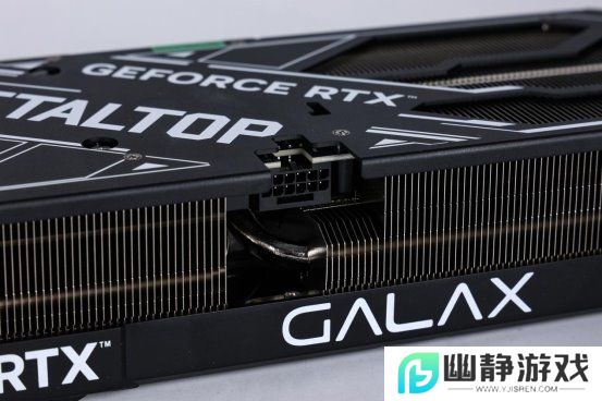 支持DLSS4，从“新”出发