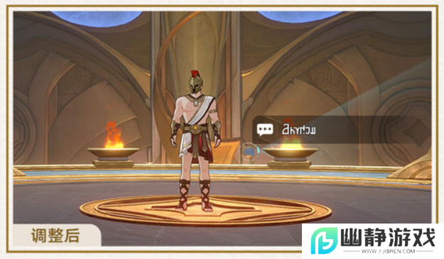 上线半个月光速优化，《崩坏：星穹铁道》将选择权交给玩家