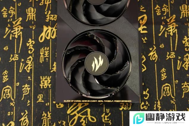 DLSS 4携手影驰 GeForce RTX 5080 魔刃，解封性能超越上代卡皇！