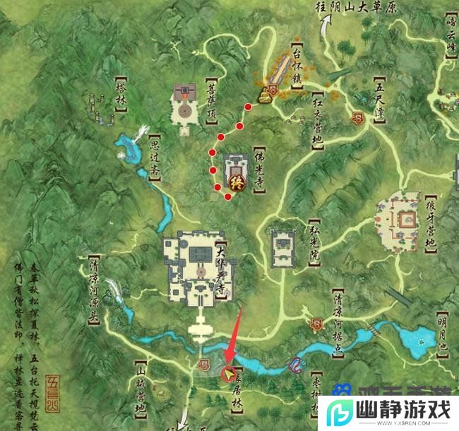 《剑网3》清茗小龟任务介绍