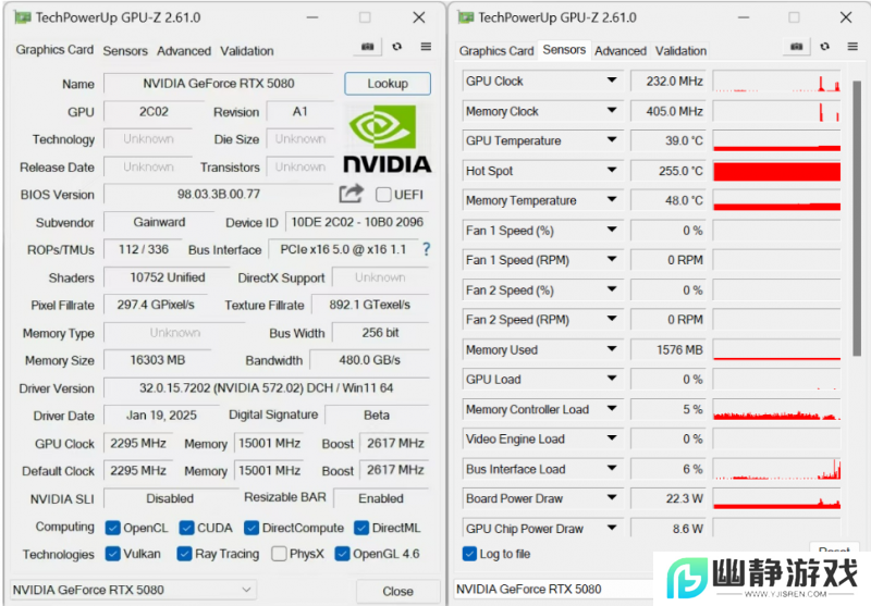 耕风御影，刮起更强的风暴！耕升 GeForce RTX 5080 追风性能解禁！
