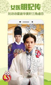 乐视视频2022最新版