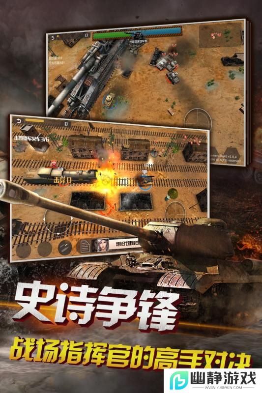 狂怒角色创建 狂怒角色创建问题详解