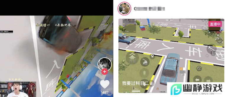 被打开“百亿次”后，《和平精英》把它的创作权开放给了玩家