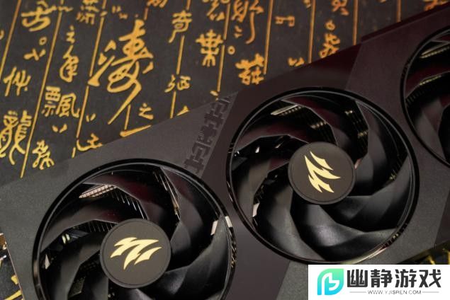 DLSS 4携手影驰 GeForce RTX 5080 魔刃，解封性能超越上代卡皇！