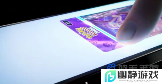 《Pokémon TCG Pocket》实装卡牌交换功能2025年上线，12月推出新补充包