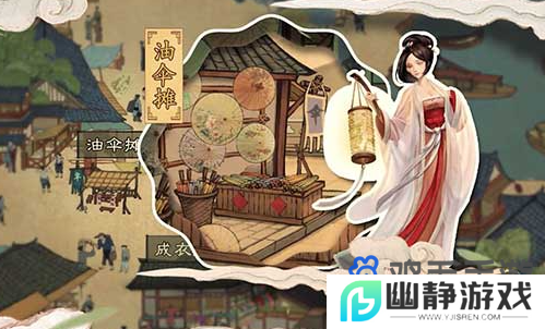 《叫我大掌柜》点赞作用介绍