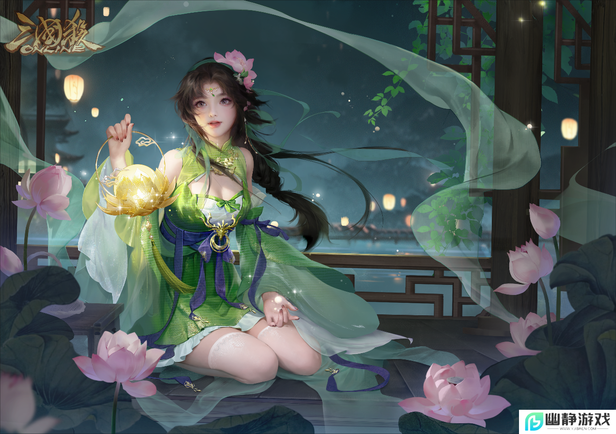 情浓二月，执手同欢！《三国杀OL》情人节武将、皮肤上线，预约闪闪节活动领好礼！