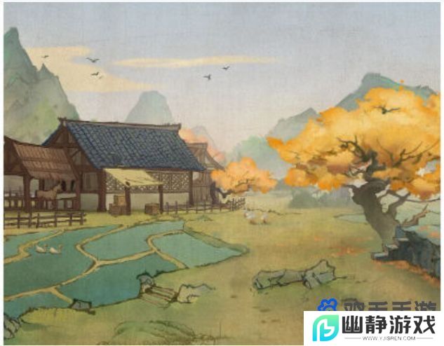《叫我大掌柜》住宅类型介绍