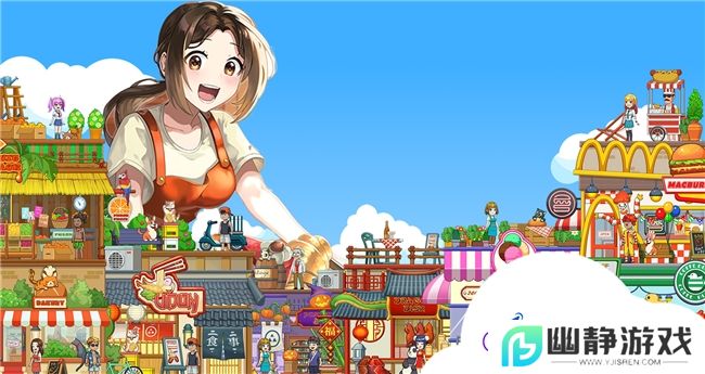 Gamelight助力Merge Sweets斩获50万次安装量 