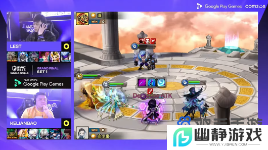 《魔灵召唤》SWC2024世界总决赛KELIANBAO夺冠