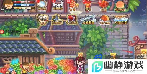 《造梦西游3》年兽副本进入方法
