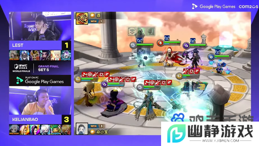 《魔灵召唤》SWC2024世界总决赛KELIANBAO夺冠