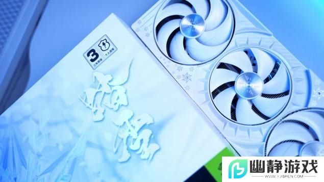 耕升 GeForce RTX 5090 D 解禁全新AI 兵器库！DLSS 4开启狂暴性能模式！