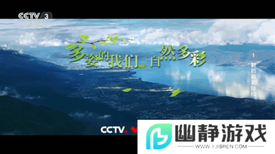 爱尚电视TV电视版免费下载安卓版