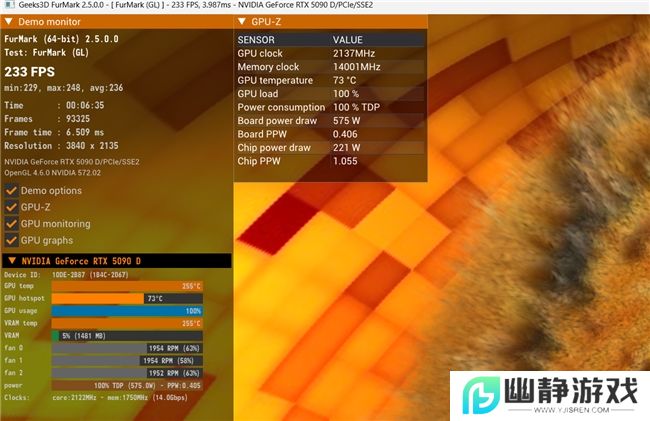 更快更强更AI，影驰GeForce RTX 5090 D 大将评测