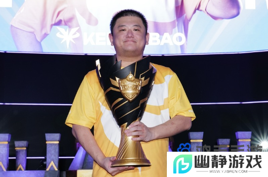 《魔灵召唤》SWC2024世界总决赛KELIANBAO夺冠