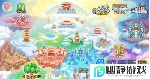 《造梦西游3》白虎捕捉方法