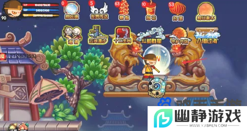 《造梦西游3》年兽副本进入方法
