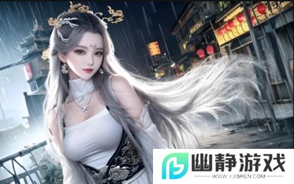 香蕉含羞草绿巨人：探索这一独特组合的魅力与潜力，健康又有趣！