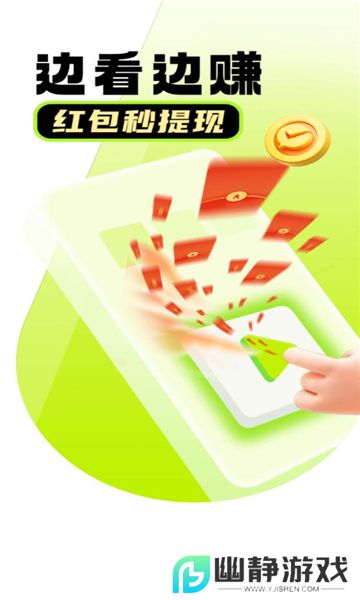 菠萝短剧app安卓免费版
